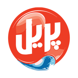 خانه چاپ برگ