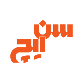 خانه چاپ برگ